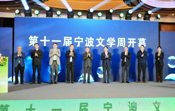 十一年風(fēng)雨文學(xué)路——儲(chǔ)吉旺文學(xué)獎(jiǎng)拉開帷幕！(圖1)