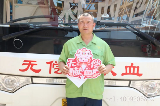 點(diǎn)滴聚愛(ài)心，公司組織開(kāi)展公益獻(xiàn)血活動(dòng)(圖5)