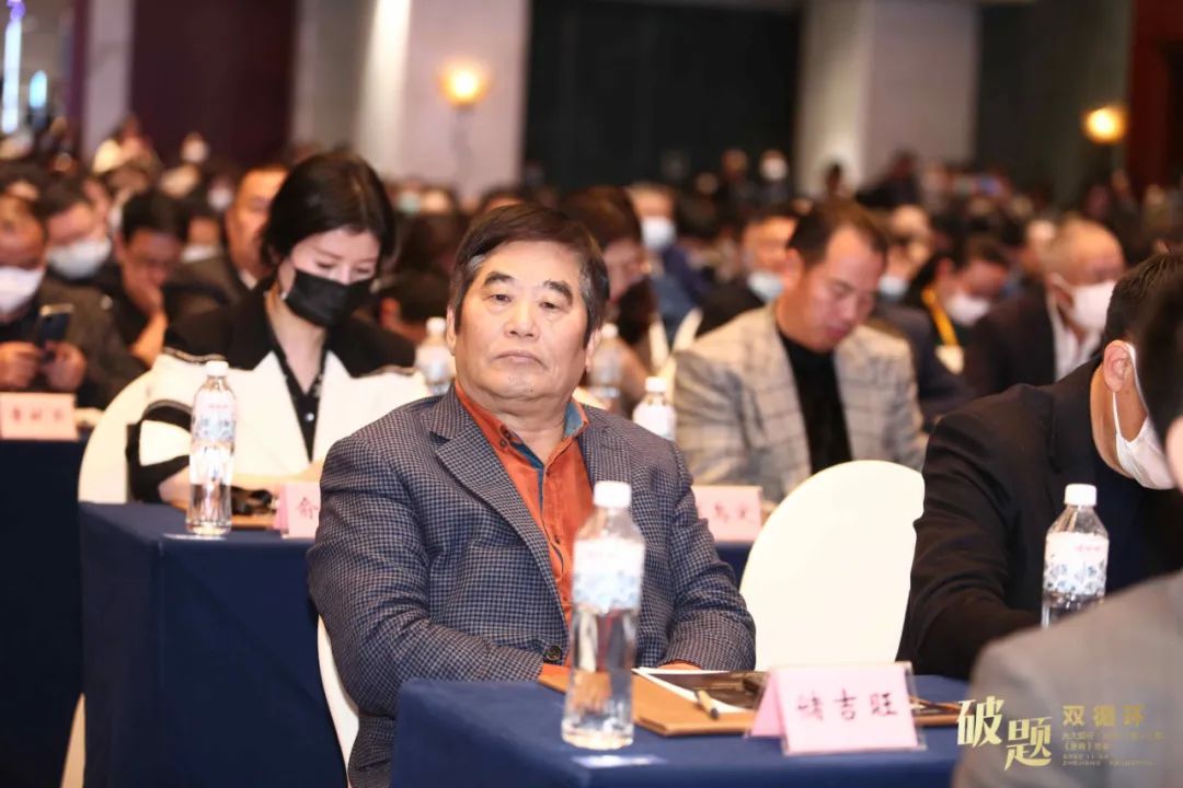 儲(chǔ)吉旺：“后疫情”時(shí)代的雙循環(huán)經(jīng)濟(jì)(圖2)